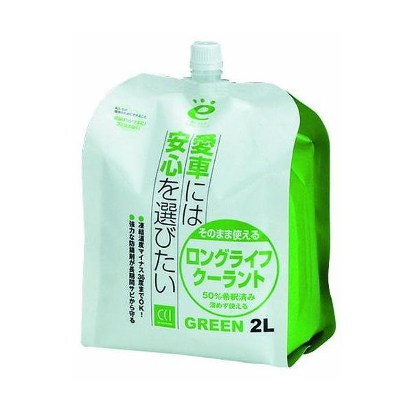 CCI V[V[AC GRW[pbN ̂܂܎gN[g 037711 O[