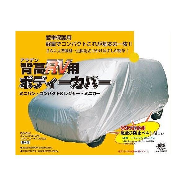 Af ԗp {fB[Jo[ ԑ̃Jo[ wRV4^ MV4