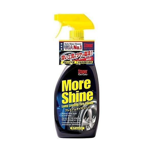 KURE ԗp  Xg[i[ AVC 1733 ^C R[eBO