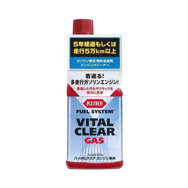 KURE �t���G���V�X�e�� �o�C�^���N���A �K�\�����ԗp 2112 236ml