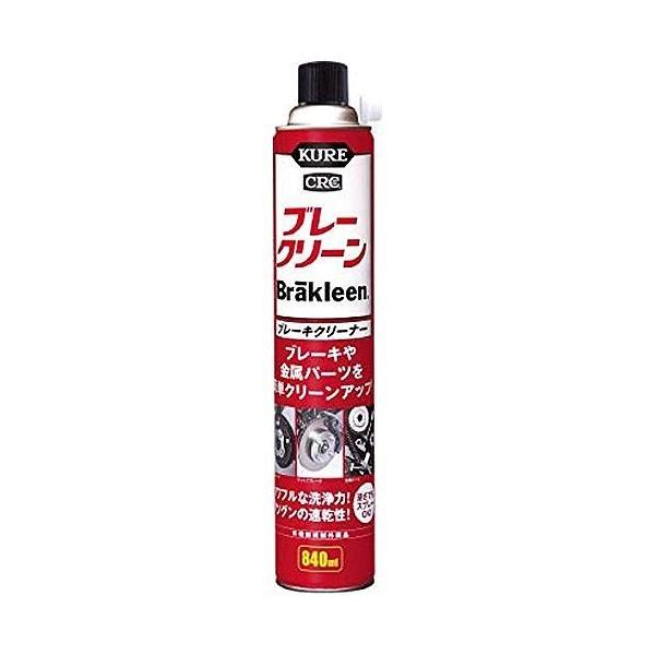 他サイト： KURE ブレークリーンロング 3014 ブレーキクリーナーの商品画像