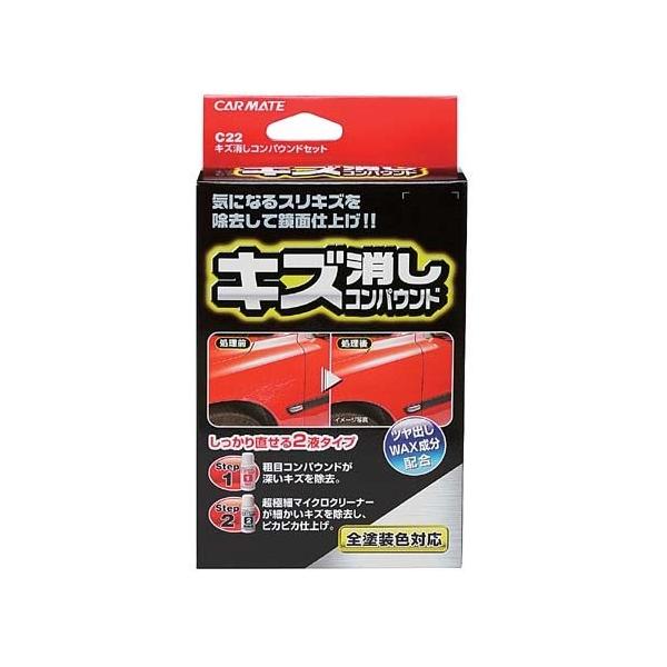 J[Cg ԗp LYRpEhZbg C22