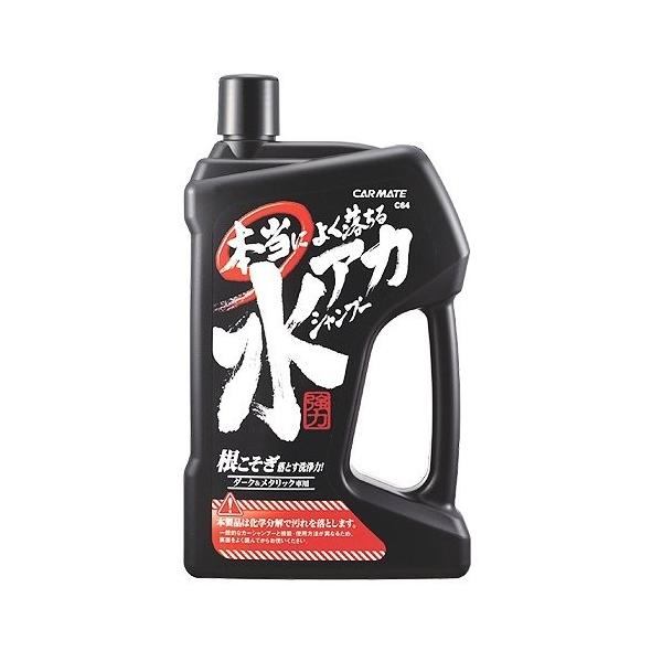 J[Cg ԗp {ɂ悭鐅AJVv[ _[N&amp;^bNԗp C64