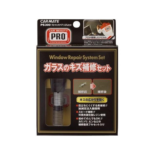 J[Cg ԗp v EChyAVXeZbg PS300