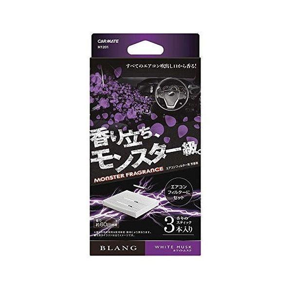 J[Cg ԗp F uO GARtB^[t X^[tOX zCg XN H1201