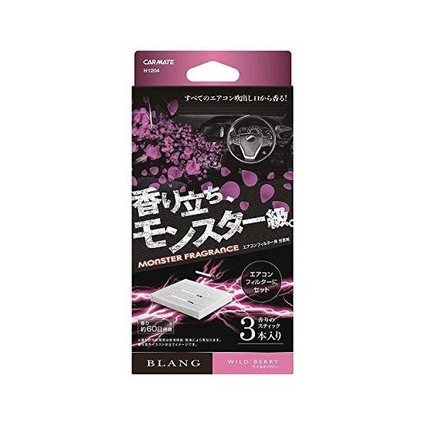 J[Cg ԗp F uO GARtB^[t X^[tOX Chx[ H1204