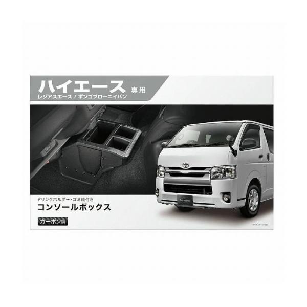 �J-���C�g �R���\�[���{�b�N�X�v���~�A�� �n�C�G�[�X NZ594 ���[ �z���_�[ �N���b�v