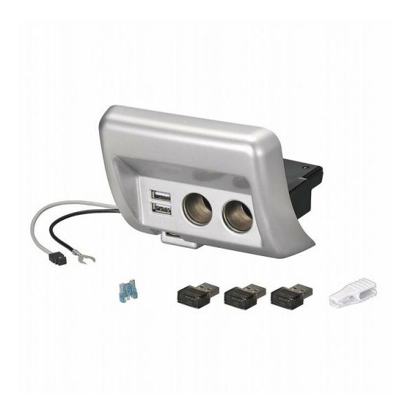 他サイト： カーメイト NZ589 エブリイ専用 増設電源ユニット シルバ-の商品画像