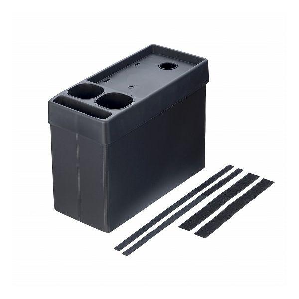 他サイト： 星光産業 コンソールトレイ&amp;ボックス EB218の商品画像