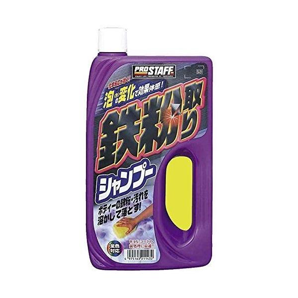 vX^bt ԗp SVv[ S21 S