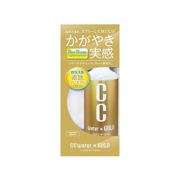 vX^bt ԗp R[eBO CCEH[^[S[h300 S121