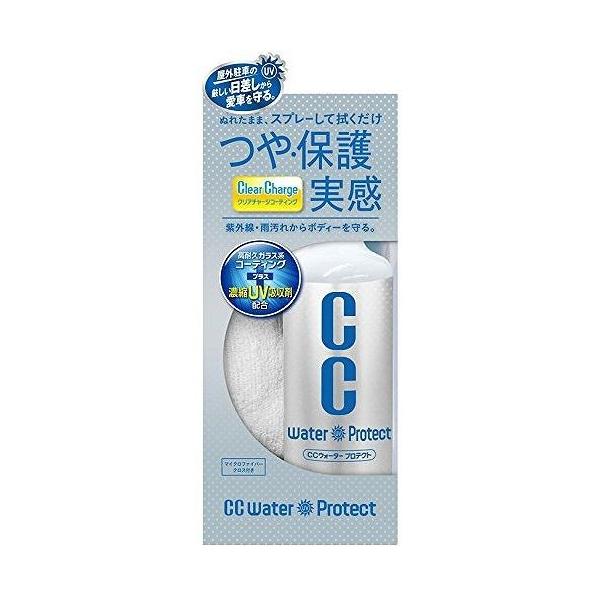 vX^bt ԗp R[eBO CCEH[^[veNg300 S152