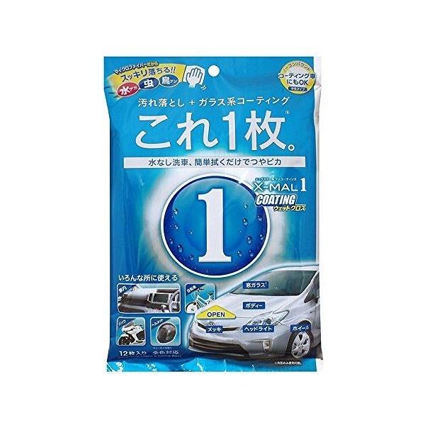 vX^bt ԗp GbNX}[R[eBOEFbgNX S135