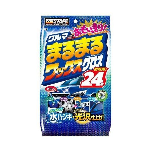 vX^bt ԗp N}܂܂邨胏bNXNX F50