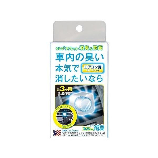 vX^bt ԗp LF GAR[o[YobƖŏLGARp C53