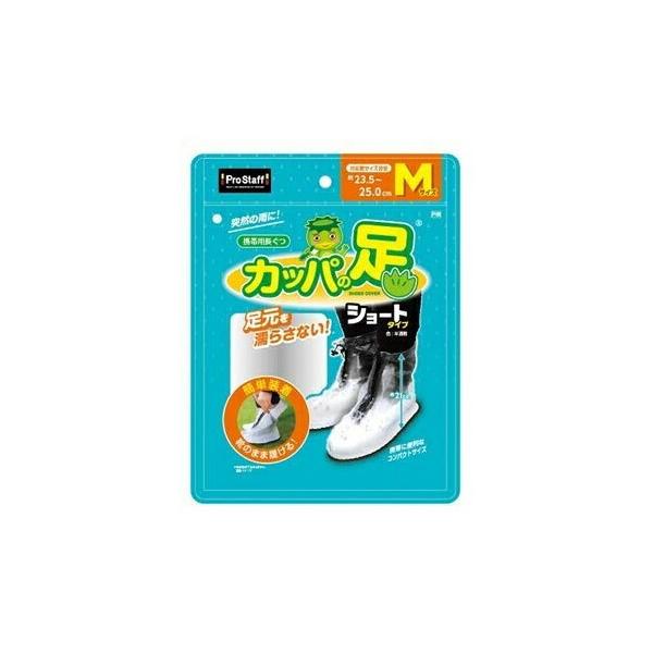 vX^bt gїp Jbp̑V[g M 23.5~25.0cm P169 CJo[ CV[YJo[ h