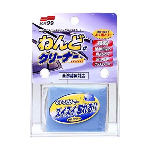 \tg99 ԗp ˂ǏN[i[~j 00238