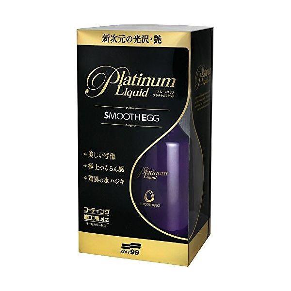 \tg99 ԗp R[eBO X[XGbO v`iLbh 00522