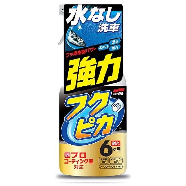 \tg99 ԗp tNsJgK[̓^Cv2.0 Ȃ bNX v{HR[eBOԑΉ 00542