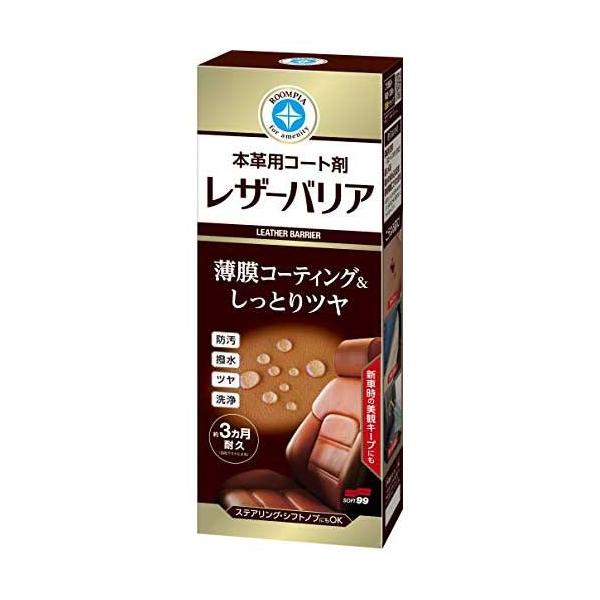 \tg99 [sA U[oA 02184