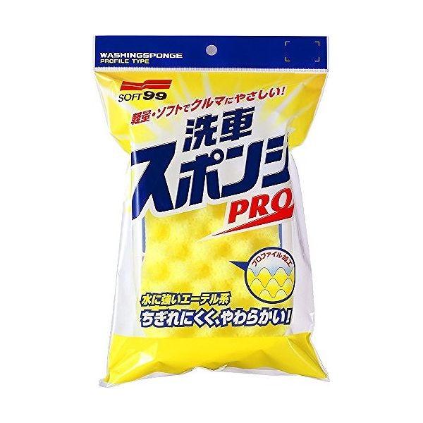 \tg99 ԗp CAR kidsԃX|WPRO 04045