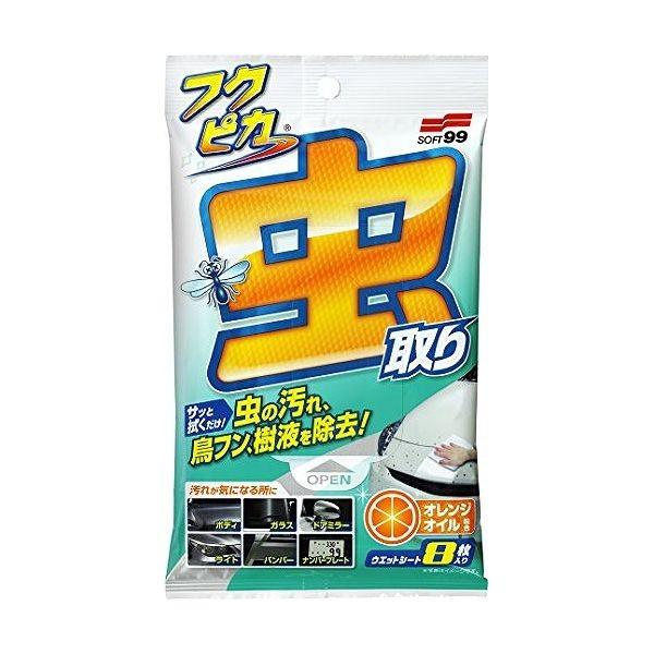 \tg99 ԗp tNsJ EtV[g^Cv 04119