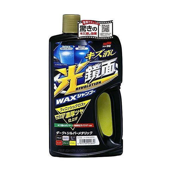 \tg99 ԗp WAXVv[ 04283 _[N&amp;Vo[^bNp