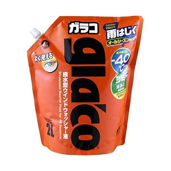 \tg99 I[V[YKREHbV[pE`pbN 04954