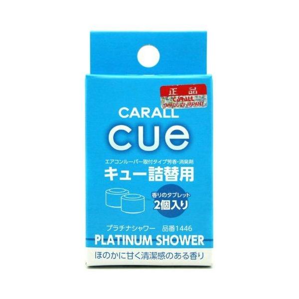 IJgY J[I[ ԗp L F L[ l v`iV[ 1446