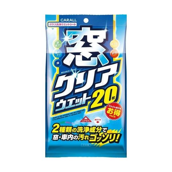 IJgY J[I[ ԗp NAEGbg 2051