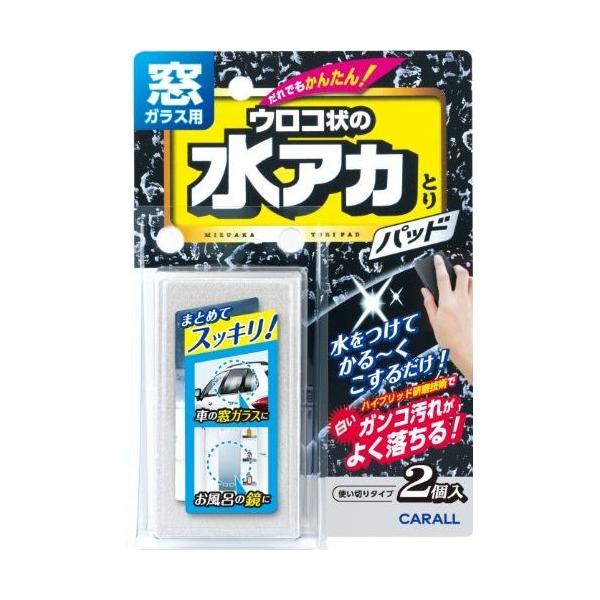 IJgY J[I[ ԗp KXpAJƂpbh 2081