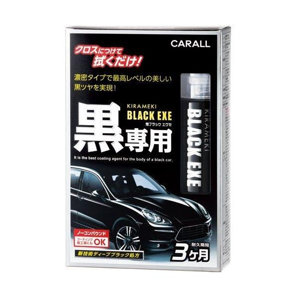 IJgY J[I[ ԗp R[eBO ubNGO[ 2088