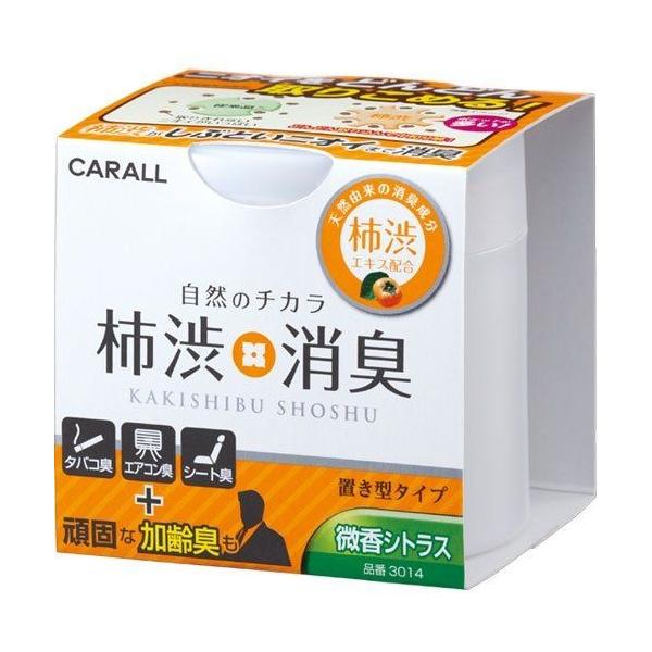 IJgY J[I[ ԗp `aLu^ VgX 3014