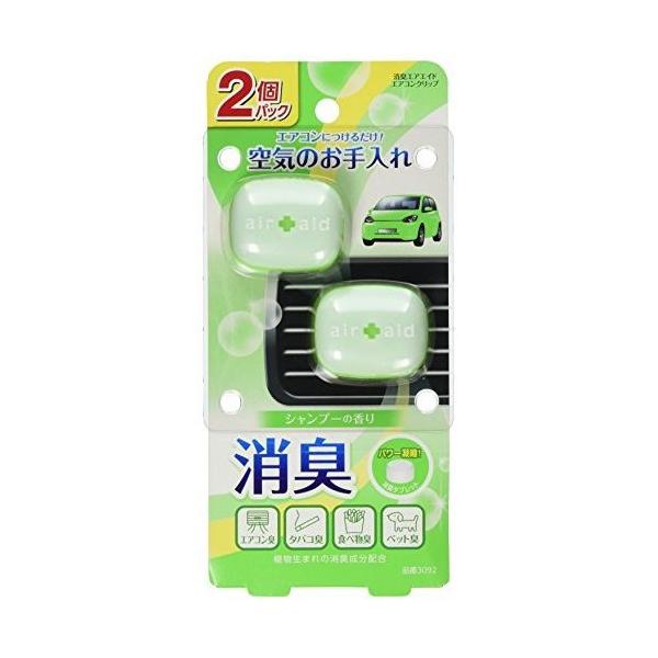 IJgY J[I[ ԗp LGAGChGARNbv2pbN Vv[ 3092