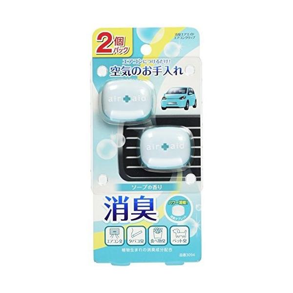 IJgY J[I[ ԗp LGAGChGARNbv2pbN \[v 3094