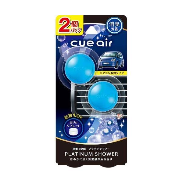 IJgY J[I[ ԗp L F L[GA2pbN v`iV[ 3098