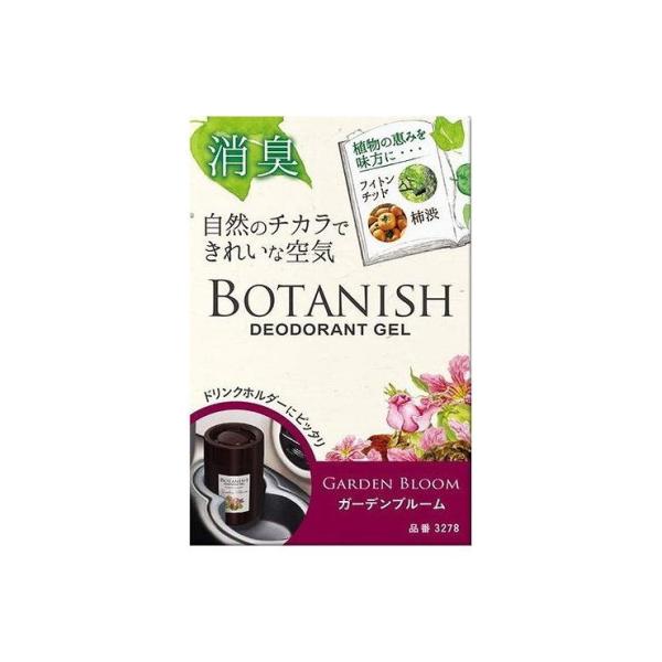  J[I[ ԗp LF {^jbVu^ zCg XN 3280 L