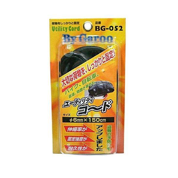 [eBeB[R[h oCN c[O AEghA sy oCJ[ C_[ Lv t@~[