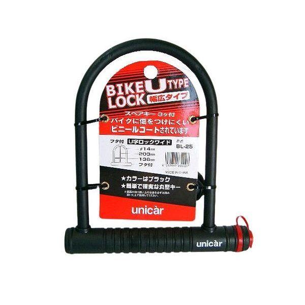 UbNCh oCN c[O AEghA sy oCJ[ C_[ Lv t@~[