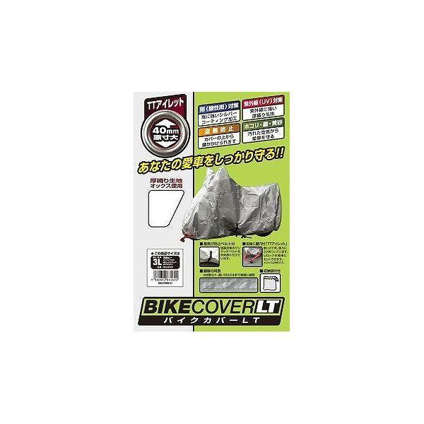 oCNJo[LT 5LTCY oCN c[O AEghA sy oCJ[ C_[ Lv t@~[