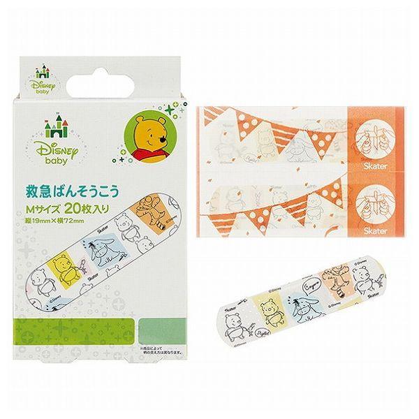 XP[^[ ~} Jnp Jbgo 20 ܂̃v[ xr[ QQB1 Skater