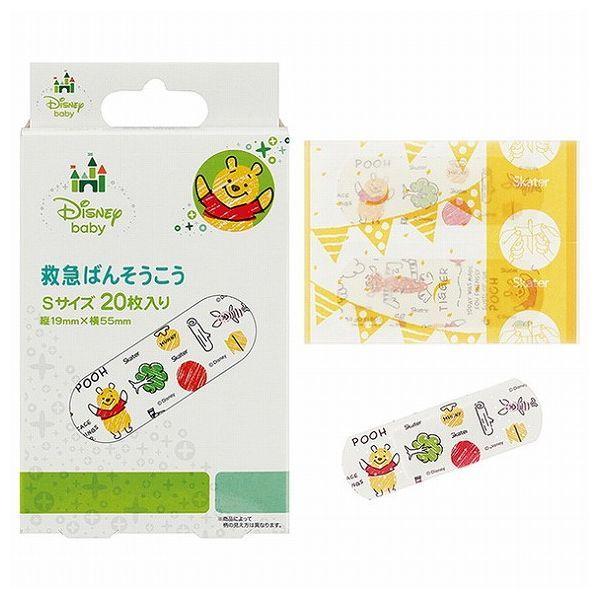 XP[^[ LN^[ ~}΂񂻂 20 qp ܂̃v[ xr[ QQB2 Skater