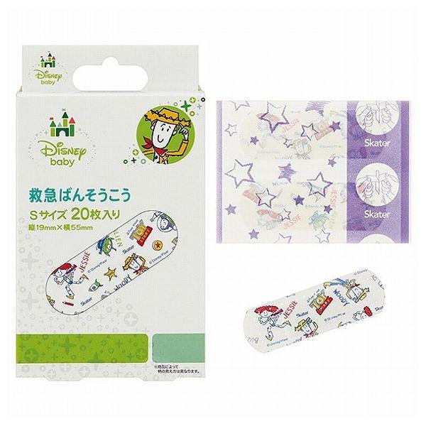 XP[^[ LN^[ ~}΂񂻂 20 qp gCXg[[ QQB2 Skater