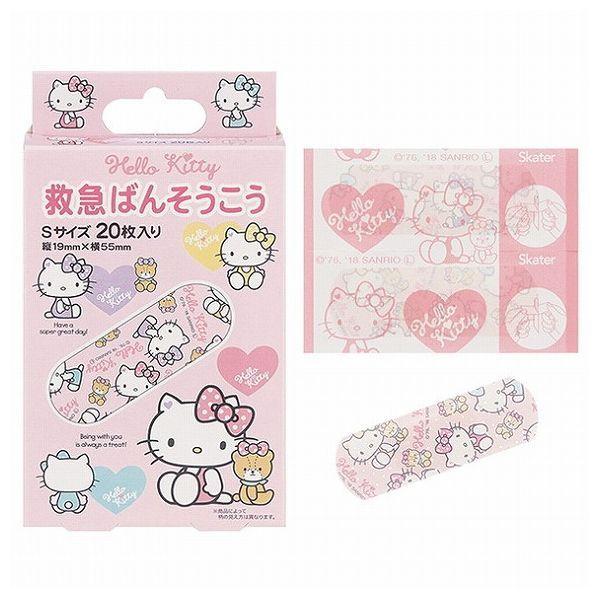 XP[^[ LN^[ ~}΂񂻂 20 qp n[LeB pXeJt QQB2 Skater