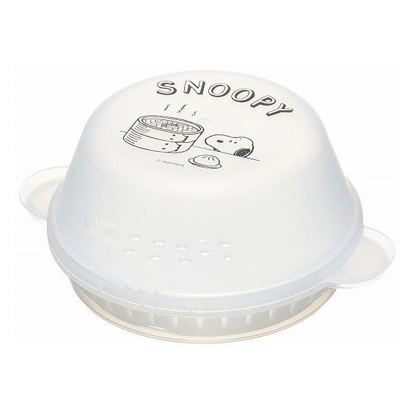 スケーター レンジ調理 中華まん 肉まん ケース 蒸し器 SNOOPY