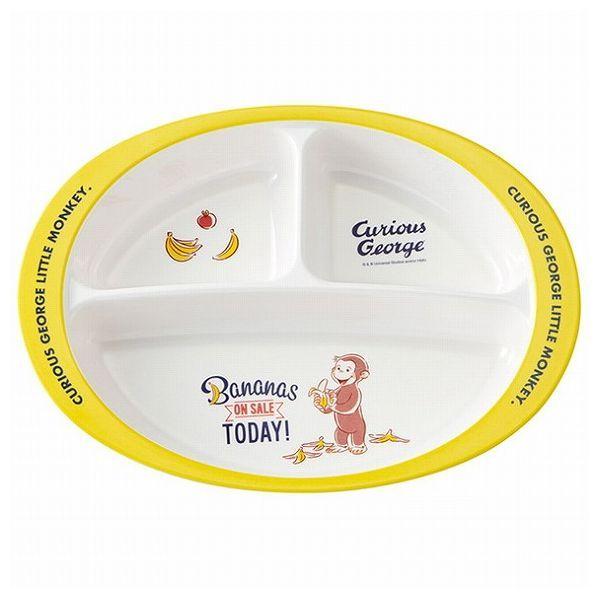 XP[^[ ~ `v[g  qp ̃W[W M370 qpH Jg[ LbY v[g Mtg 킢 Skater