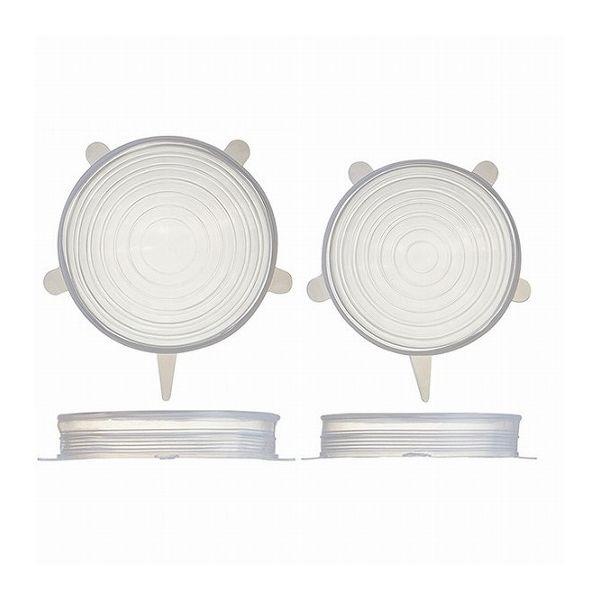 [Release date: October 26, 2022]【商品詳細】容器の形にピタッと密封！かぶせるシリコーンフタ！サイズに合わせて使い分け出来るサイズ違いの2個セット！のびーるシリコーン製のフタは、容器の形状に合わせて130%程引...