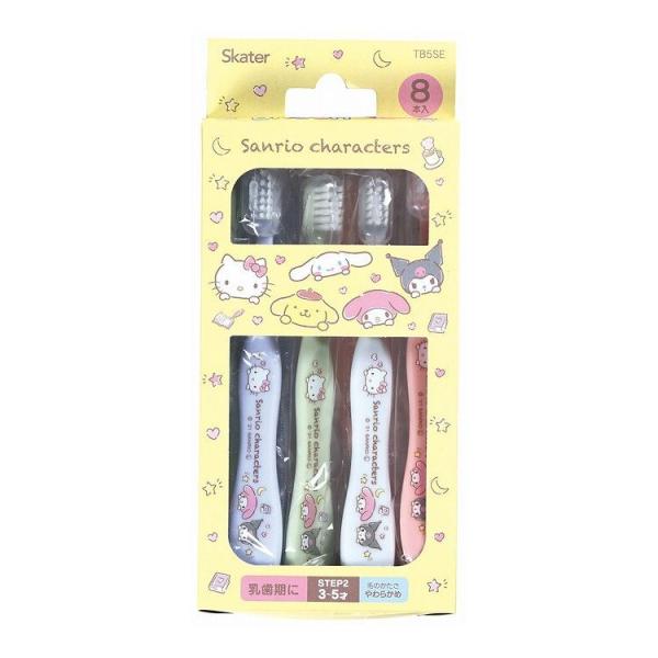 XP[^[ p uV 8{Zbg 3~5 TILN^[ TB5SE q LbY I[ PA uV 