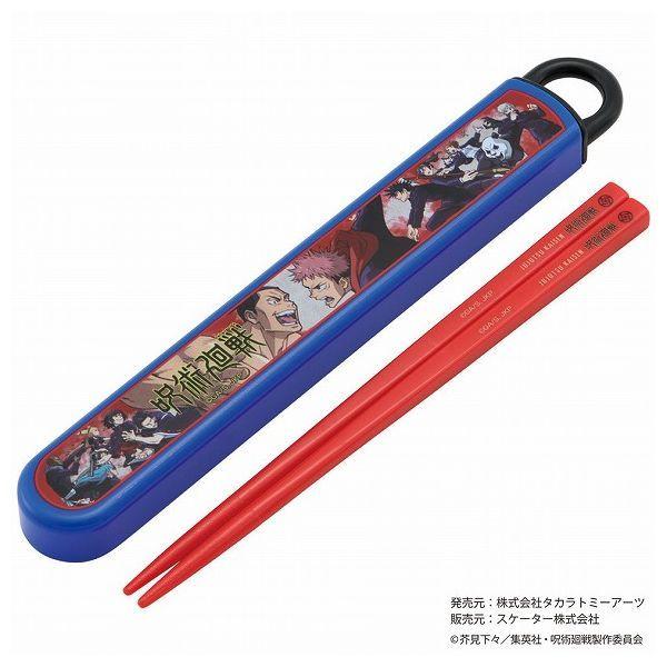 XP[^[ CIR qp  Zbg p ABS2AMAG Skater