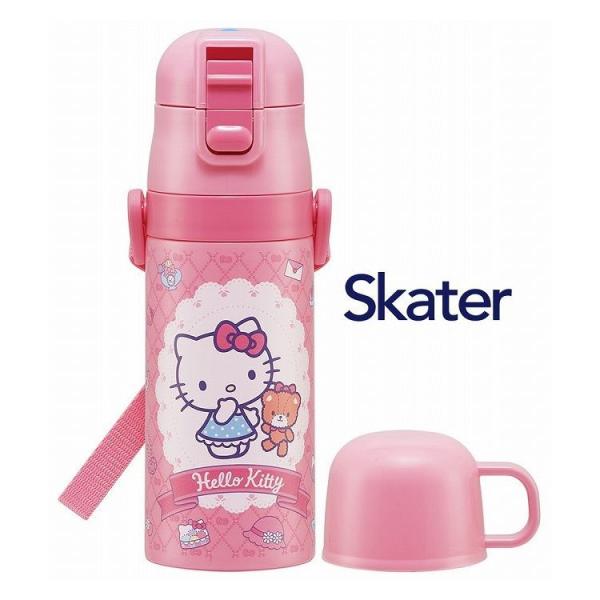 子供用 コップ おしゃれ 水筒 ボトル ジャグの人気商品 通販 価格比較 価格 Com